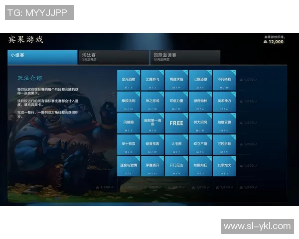 DOTA2装备选购指南：如何选择适合你的显示器提升游戏体验