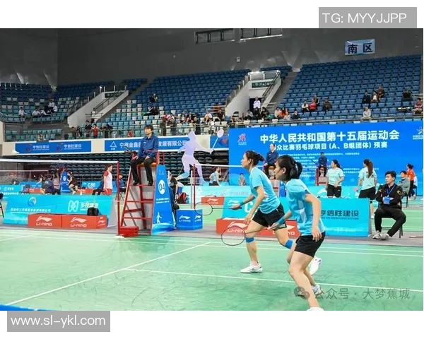 全运会羽毛球积分榜揭晓北京队以75分稳居第一名