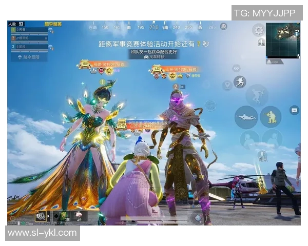 与赵丽畅聊和平精英的成长历程与未来展望