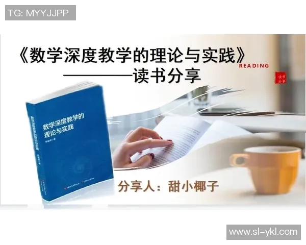 成都篮球队的崛起与挑战解析：力量与团队协作的深度探讨