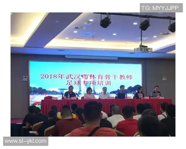 武汉足球队个人能力分析：提升团队竞争力的关键因素探讨