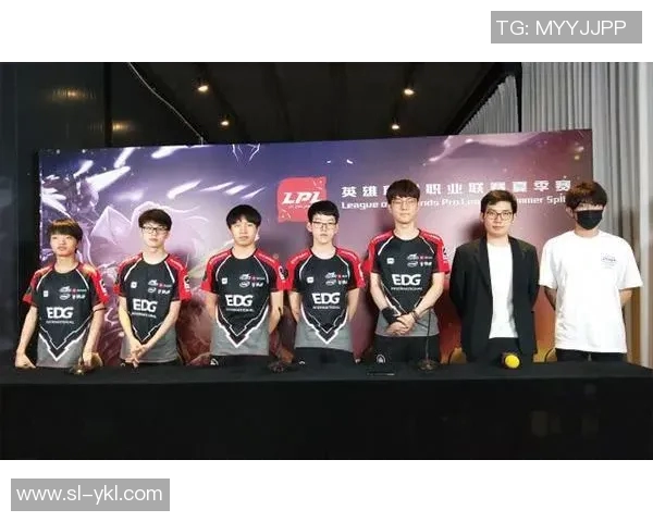 聚焦英雄联盟EDG战队心理素质的提升与挑战分析 聚焦英雄联盟EDG战队心理素质的提升与挑战分析