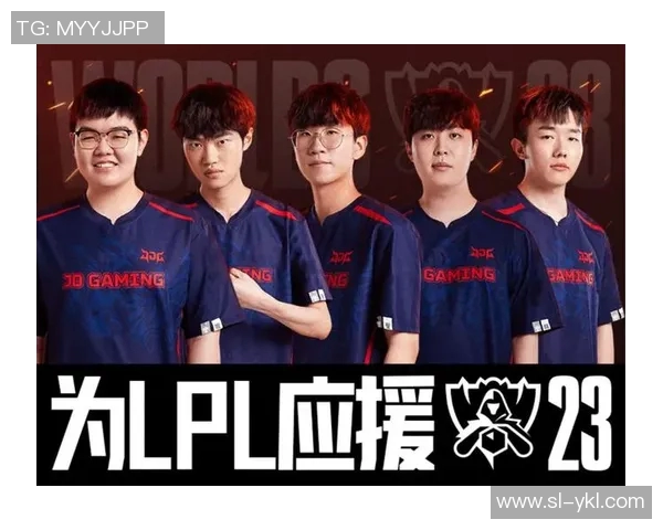 英雄联盟深度解析：揭示JDG战队选手的个人能力与竞技魅力