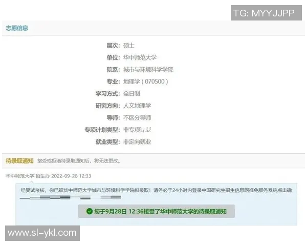 重庆羽毛球队逆袭之路揭秘:从低谷到巅峰的奋斗故事 重庆羽毛球队逆袭之路揭秘:从低谷到巅峰的奋斗故事