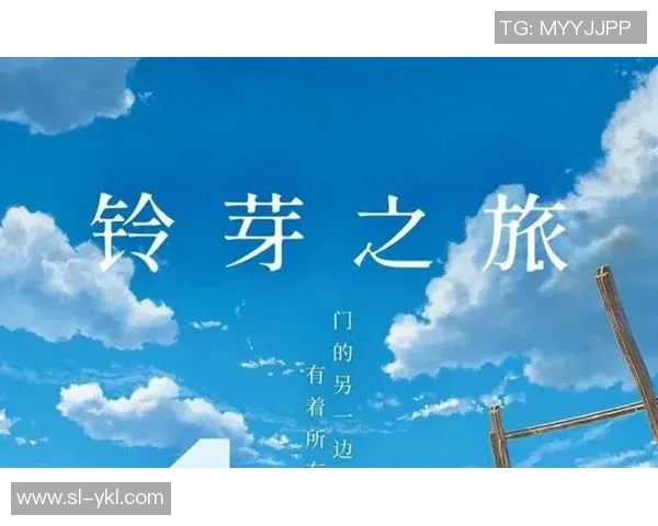 原帅的成长之路:从默默无闻到炙手可热的明星之旅 原帅的成长之路:从默默无闻到炙手可热的明星之旅