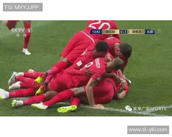 突尼斯与英格兰激战成平局精彩回顾与赛后分析