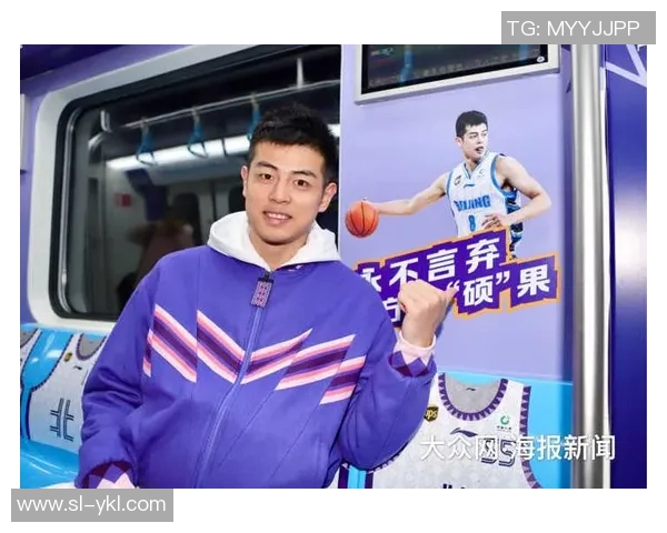 赵岩昊的篮球之路：从青涩少年到CBA明星的成长历程与辉煌成就