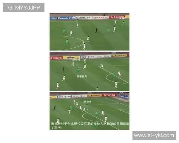 伊朗与阿根廷角球对决分析及比赛战术探讨