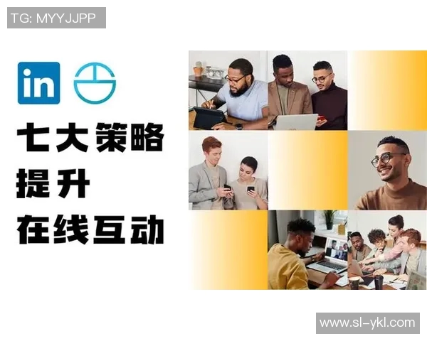 程帅澎的奋斗历程与成就探索：从平凡到卓越的精彩人生旅程