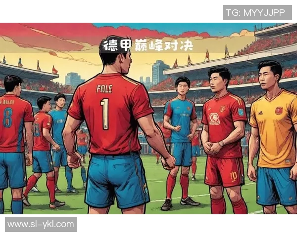 莱比锡主场迎战美因茨争夺德甲积分榜关键战役