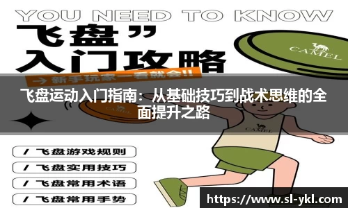 DB电竞官网