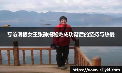 DB真人旗舰