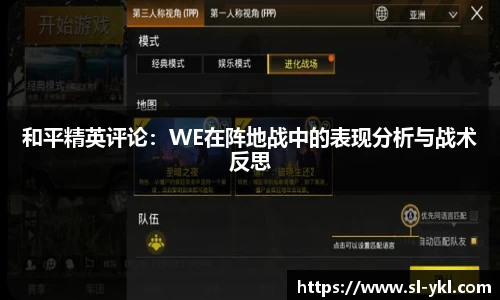 DB电竞官网