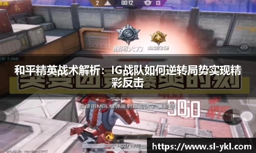 DB电竞官网