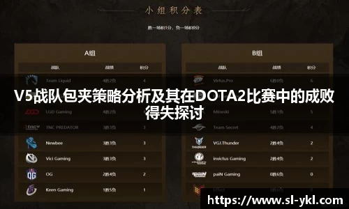 DB电竞官网