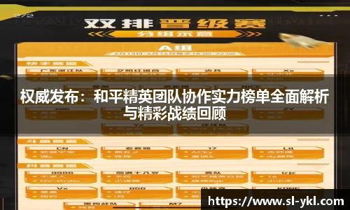 DB真人旗舰