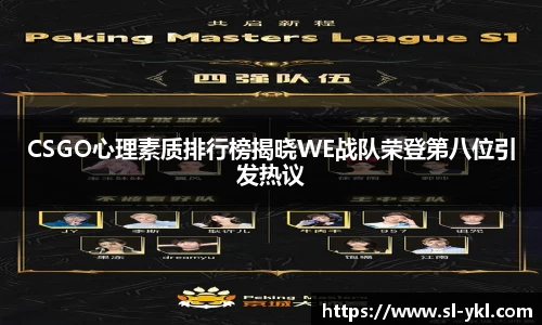 DB电竞官网