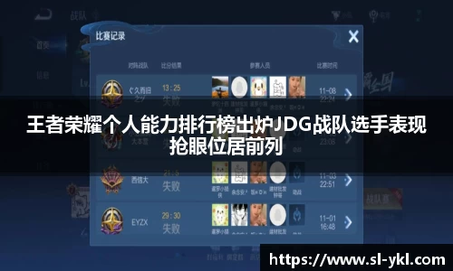 DB旗舰官网