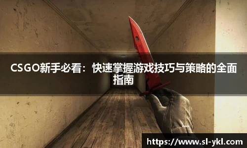 DB真人旗舰