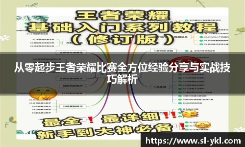 DB真人旗舰