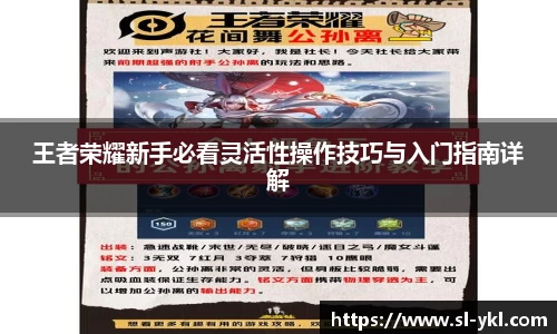 DB真人旗舰